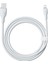 Pudding Hızlı Şarj Özellikli Kablo 2.4A, 1.2 Metre, Beyaz 3