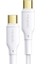 100W Super Charge Type-C Dönüştürücü Kablosu 1.2m, Beyaz 1