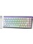 Aula Hero 68 He Manyetik Klavye Trigger Switch 8000Hz Rgb Neon Tkl Hot Swap Oyuncu Klavyesi Desenli Beyaz 2