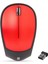 SM-340 USB Kırmızı 3D Optik Süper Sessiz Alkalin Pilli Kablosuz Mouse 1