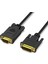 Dvi To VGA 24+5 VGA Dönüştürücü Monitör Kablosu (Dvi-I Dual Link) 1.80METRE (C-558) 1
