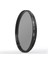 58MM Mrc Slim Cpl Polarize Filtre 1