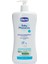 Baby Moments Doğal Şampuan 750 ml 2