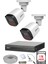 Dahua 2 Kameralı Gece Görüşlü Su Geçirmez Full Hd Güvenlik Kamerası Seti 1tb 1