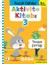 Küçük Dahiler Aktivite Kitabı 3 (3+ Yaş) 1