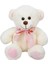 Nessiworldman Puffy Friends Sevimli Peluş Ayı 30 cm 2