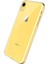 iPhone Xr Kılıf Lüx Şeffaf Silikon 3