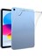 iPad 10. Nesil ile Uyumlu Şeffaf Kılıf Silikon Tablet Kılıfı Ultra Ince Buzlu Şeffaf Kılıf (Ipad 10. Nesil Yeni) 1