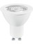 4052899949683 LED Value Par 16 50 5W Sarı Işık GU10 Duy Spot Ampul 1