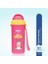 896 Wee Baby Pipetli Bardak Pembe 300ML 2
