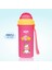 896 Wee Baby Pipetli Bardak Pembe 300ML 3