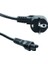 HD4502/200 Power Kablo 1mm Poşetli 1.2mt 1