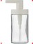 Şık Beyaz Cam Sıvı Sabunluk - 200ML 1