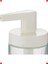 Şık Beyaz Cam Sıvı Sabunluk - 200ML 4