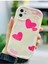Aksesuar 11 ile Uyumlu Dalgalı Smile Kalp Tasarımlı Baskılı Esnek Silikon Kılıf 2