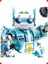 Stem Savaşçı Robot Yapım Seti - 502 Parça Eğitici Blok 4