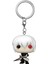 Pop! Anahtarlık: Tokyo Ghoul: Kral - Ken Kaneki - ( Battle) - Mini Figür Yenilik Anahtarlık - Çorap Dolguları - Hediye Fikri - Resmi Ürün 1