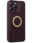 Ggm Aksesuar 14 Pro Max Için Magsafe ile Uyumlu Arkası Deri Görünümlü, Yapıya Sahip Kamera Çerçeveli Ultra Güçlendirilmiş Magsafe Özellikli Açılır Stantlı Darbeye Dayanıklı Kılıf (Derin Mor) 1