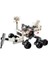 Mars Rover Perseverance 30682 – 7 Yaş ve Üzeri Uzay Meraklısı Erkek ve Kız Çocukları Için Hayal Gücünü Geliştiren Yaratıcı Oyuncak Yapım Seti, Uzay Temalı Hediye Fikri (83 Parça) 1