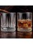 355 cc Özel Kesme Cam 2 Adet Viski Bardağı Seti Şık Dayanıklı 3