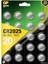 Batteries CR2025 2025 Boy Lityum Düğme Pil, 3 Volt, 20&apos;li Kart, Gri 3