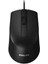 SPK7104/00 M104 1000DPI 1.5m Kablolu Standar USB Optik Mouse 1