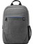 Prelude 15.6 Inç Dizüstü Bilgisayar Laptop Sırt Çantası (1E7D6UT) 1