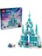 &apos;nın Buz Sarayı 43244-6 Yaş ve Üstü Hayranı Kız ve Erkek Çocukları Için Saray ve & Anna Mini Bebek Figürleri Içeren Yapım Seti, Hediye Fikri (630 Parça) 1