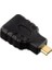 HDMI Ethernet, 4k, 1.5m+ A-Minic+A-Microd Adptr 3