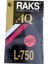 Super Aq L- 750 Video Cassette Boş Beta Kaset- Ambalajında 4