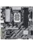 B860M D3HP Intel LGA1851 Matx Ultra Anakart 3