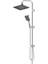 | Valtemo Premium Seri Büyük Boy Yağmurlama Duş Seti - Neoflex Pvc Hortumlu - Butonlu Sistem 2