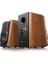 S1000MKII Hifi Raf Tipi Aktif Hoparlör 3