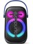 R Neo 2 80W Party Hoparlör 1