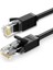 Cat6 Ethernet Kablosu, 30 Metre, Siyah 1