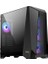 Meg Prospect 700R Temperli Cam 4 X140MM A-Rgb Dokunmatik IPS Panel E-Atx Gaming Bilgisayar Kasası 3