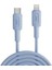 Juo 27W USB Type-C To Lightning iPad Silikon Hızlı Şarj ve Data Kablosu Mavi 1 Metre 2