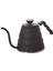 V60 Buono Drip Kettle Mat Siyah “1.2 L” 1
