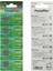 5 Adet CR1632(DL1632) 3V Düğme Pil (Akıllı Ev Aletleri,araba Anahtarları,terazi,uzaktan Kumanda,bilgisayar Anakartları Için 1