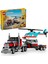 Creator Açık Kasa Kamyon 31146-7 Yaş ve Üzeri Çocuklar Için 3’ü 1 Arada Yaratıcı Oyuncak Yapım Seti, Doğum Günü Hediyesi Fikri (270 Parça) 1