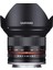 SY12M-E-BK 12 mm F2.0 E Kameralar Için Ultra Geniş Açılı Objektif, Siyah 1