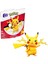 Aksiyon Figürü Yapı Oyuncakları, 211 Parçalı Pikachu, 10 cm Uzunluğunda, Eklemleri Bükülebilen Karakter, Çocuklar Için Hediye Önerileri, GMD31 1