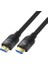 Premium 8k 60Hz 4K 120Hz Hdcp Arc Hdr Örgülü HDMI 2.1 Kablo 3 Metre 3