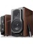 S2000MKIII 2.0 Güçlü Aktif Hoparlör 1