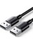 USB To USB ve Şarj Kablosu, 2 Metre 2