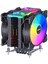 X129 2xaddresseble Rgb LED Fanlı Kule Tipi Soğutucu (DKCCX129) 2