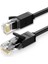 Cat6 Ethernet Kablosu, 50 Metre 1