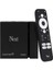 Start Pro 4K Media Player (2. Nesil) 3