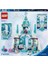 &apos;nın Buz Sarayı 43244-6 Yaş ve Üstü Hayranı Kız ve Erkek Çocukları Için Saray ve & Anna Mini Bebek Figürleri Içeren Yapım Seti, Hediye Fikri (630 Parça) 3