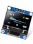 0.96 Inch OLED Tft LCD Ekran Modülü 1